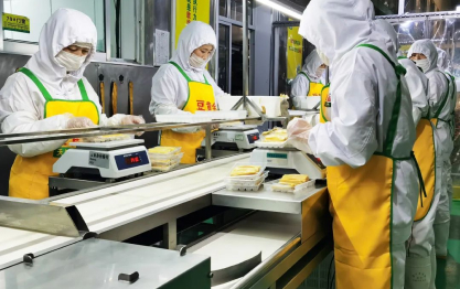 “0添加鮮腐竹” 標(biāo)準(zhǔn)大公開！還有福利免費(fèi)送！