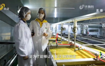 好腐竹能變豆?jié){，你買對(duì)了嗎？