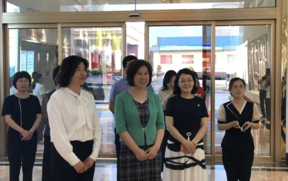 山東省婦聯(lián)黨組書記、主席孫豐華到豆黃金調(diào)研婦女工作