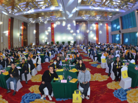 不忘初心 未來可期 | 豆黃金2023全國(guó)經(jīng)銷商營(yíng)銷高峰論壇會(huì)勝利召開！